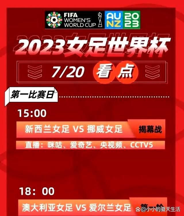 Opta表示，迪巴拉在本赛季意甲联赛只出场11次，就已经贡献了6次助攻，这追平了迪巴拉在上赛季的意甲助攻次数。